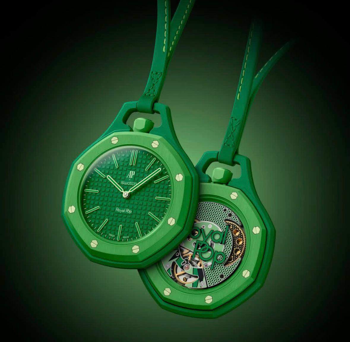 ای پی سواچ